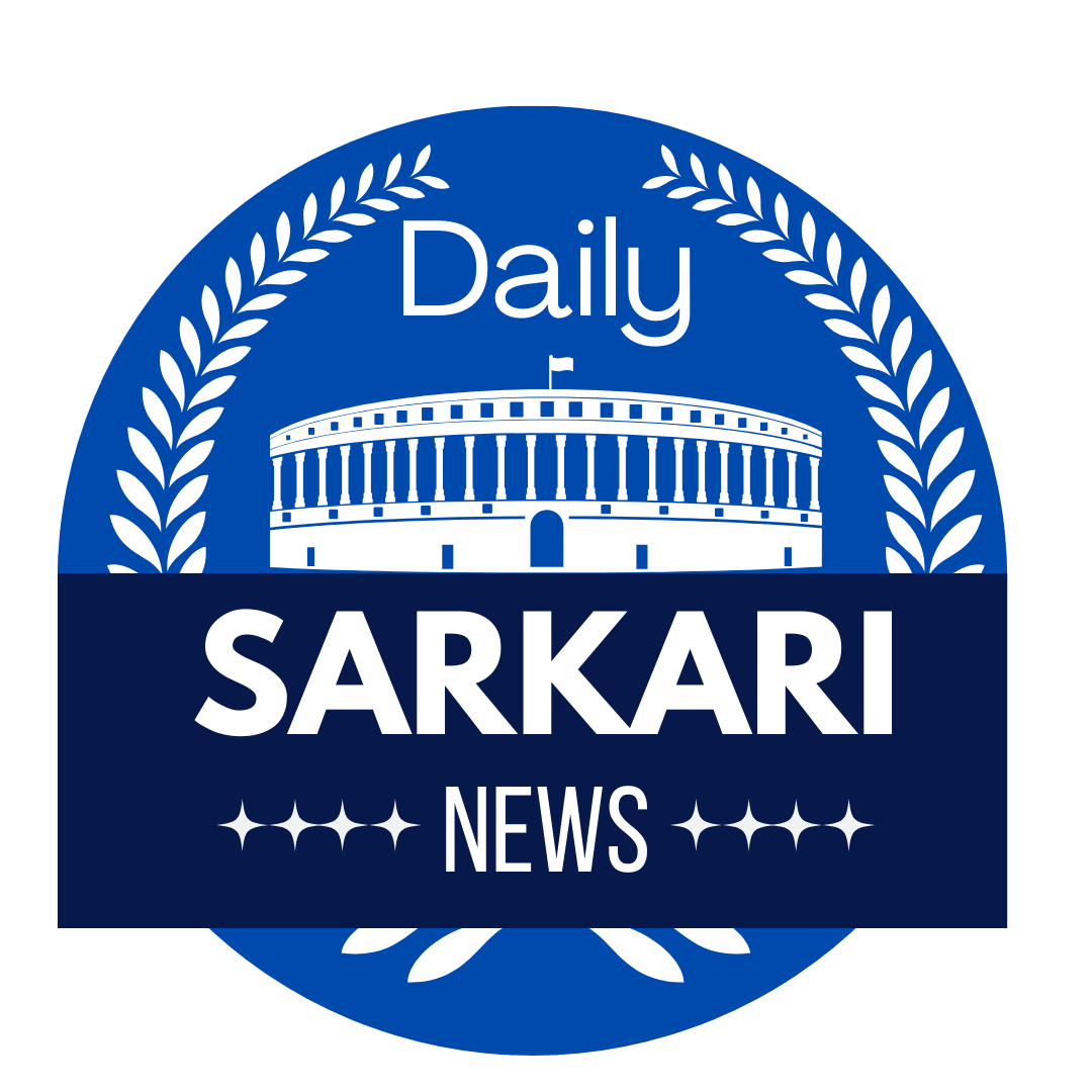 Daily Sarkari News